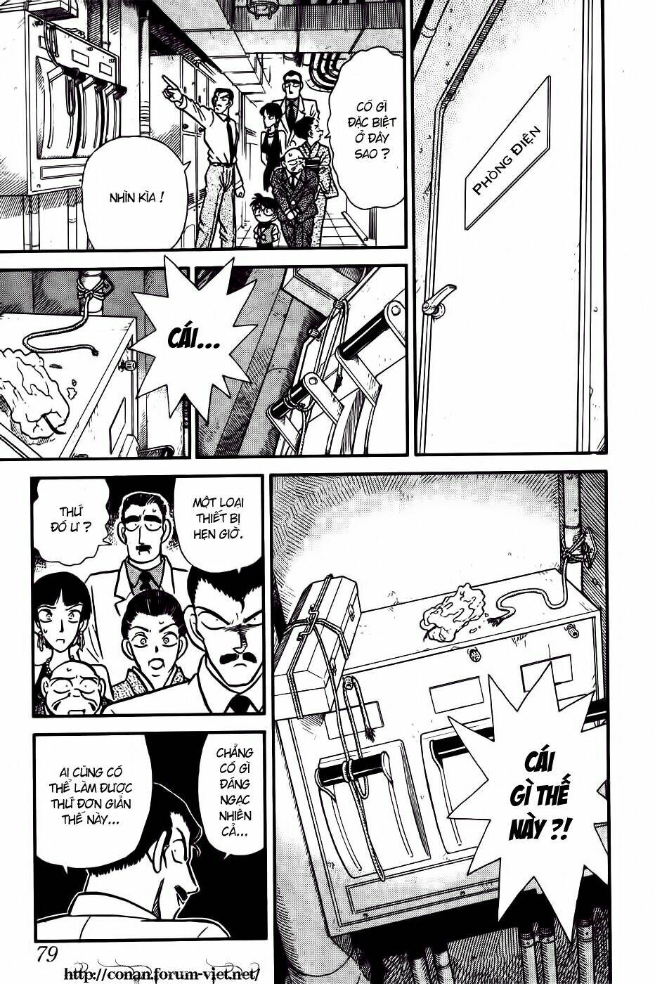 page_5.jpg