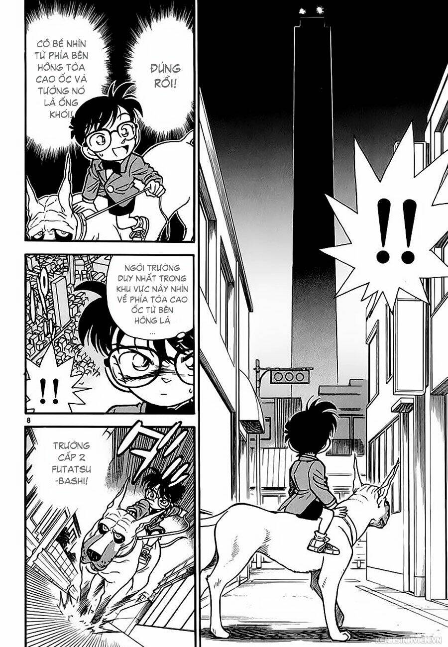 page_8.jpg
