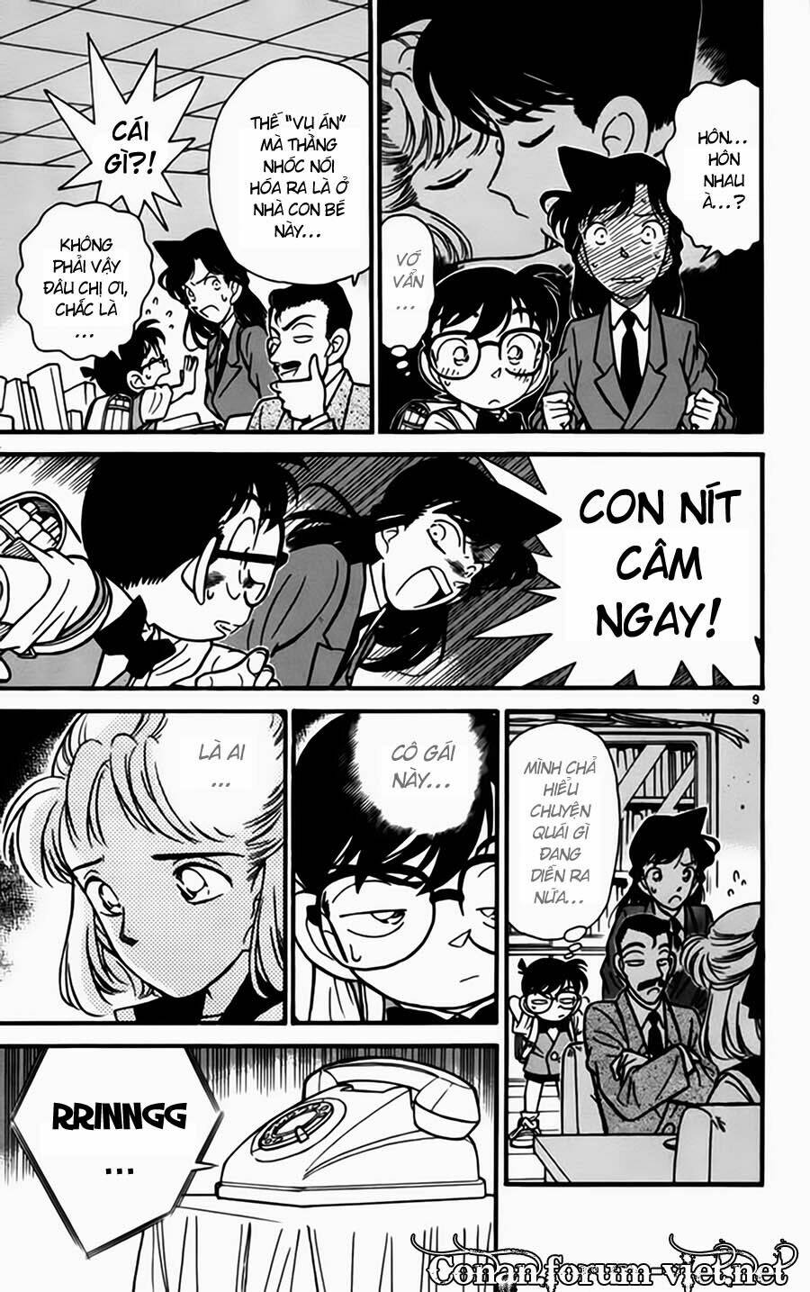 page_9.jpg