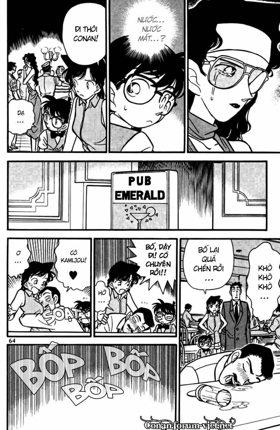 page_6.jpg