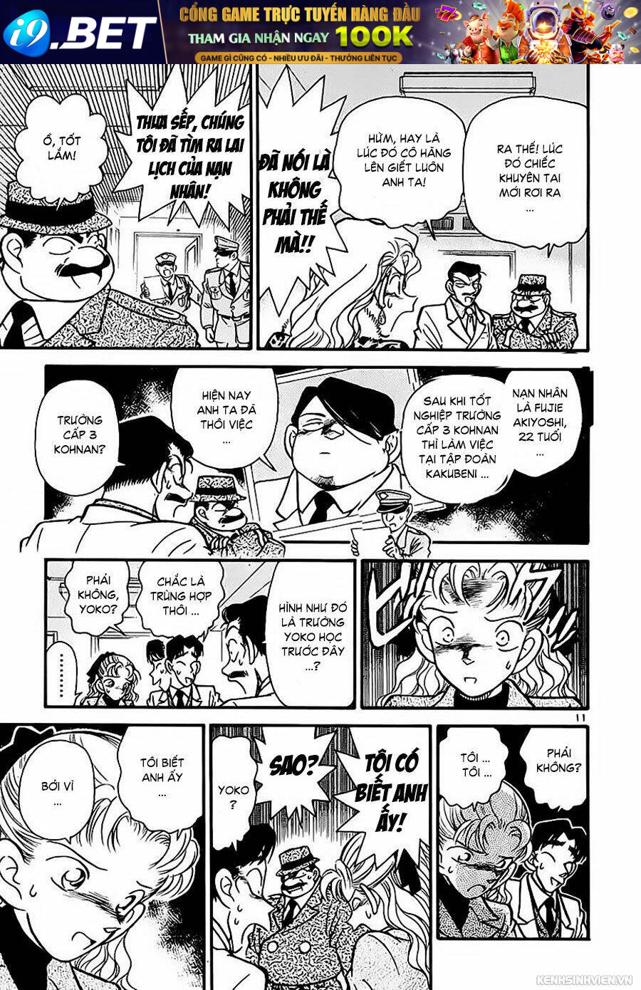 page_11.jpg