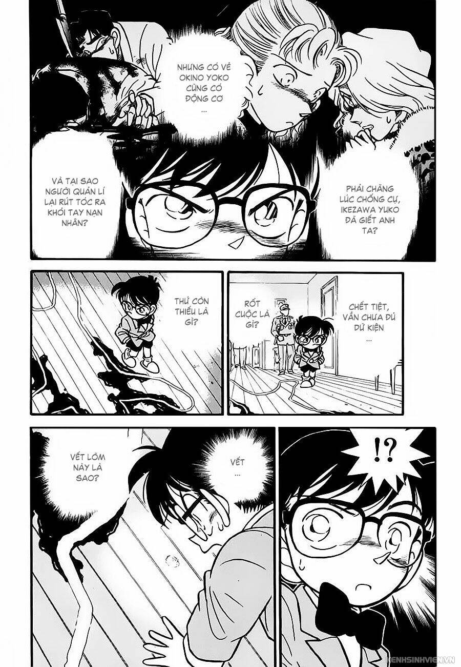 page_14.jpg