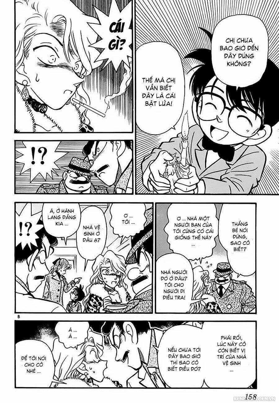 page_8.jpg