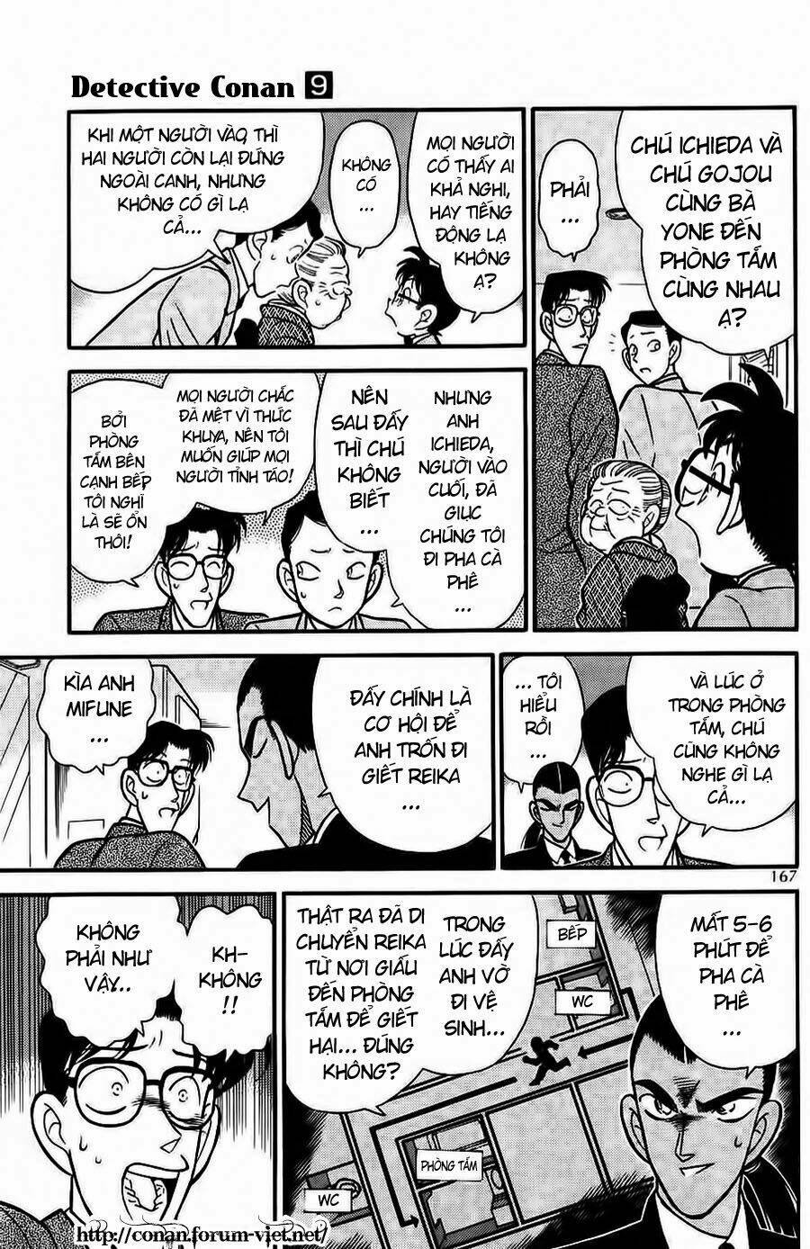 page_5.jpg