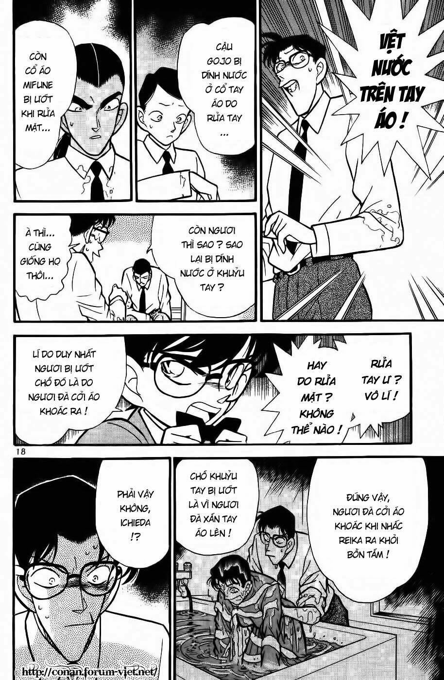 page_16.jpg