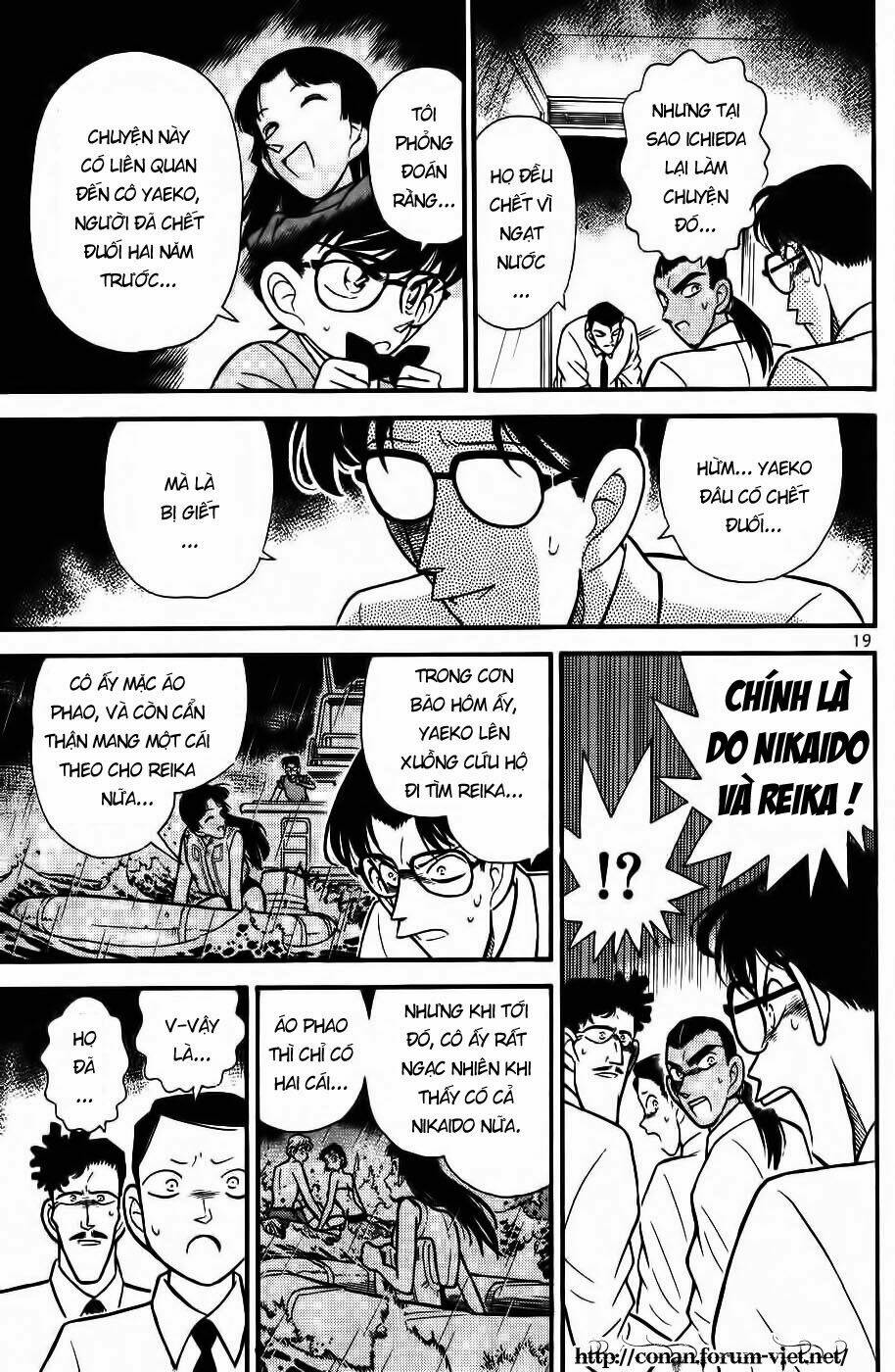 page_17.jpg