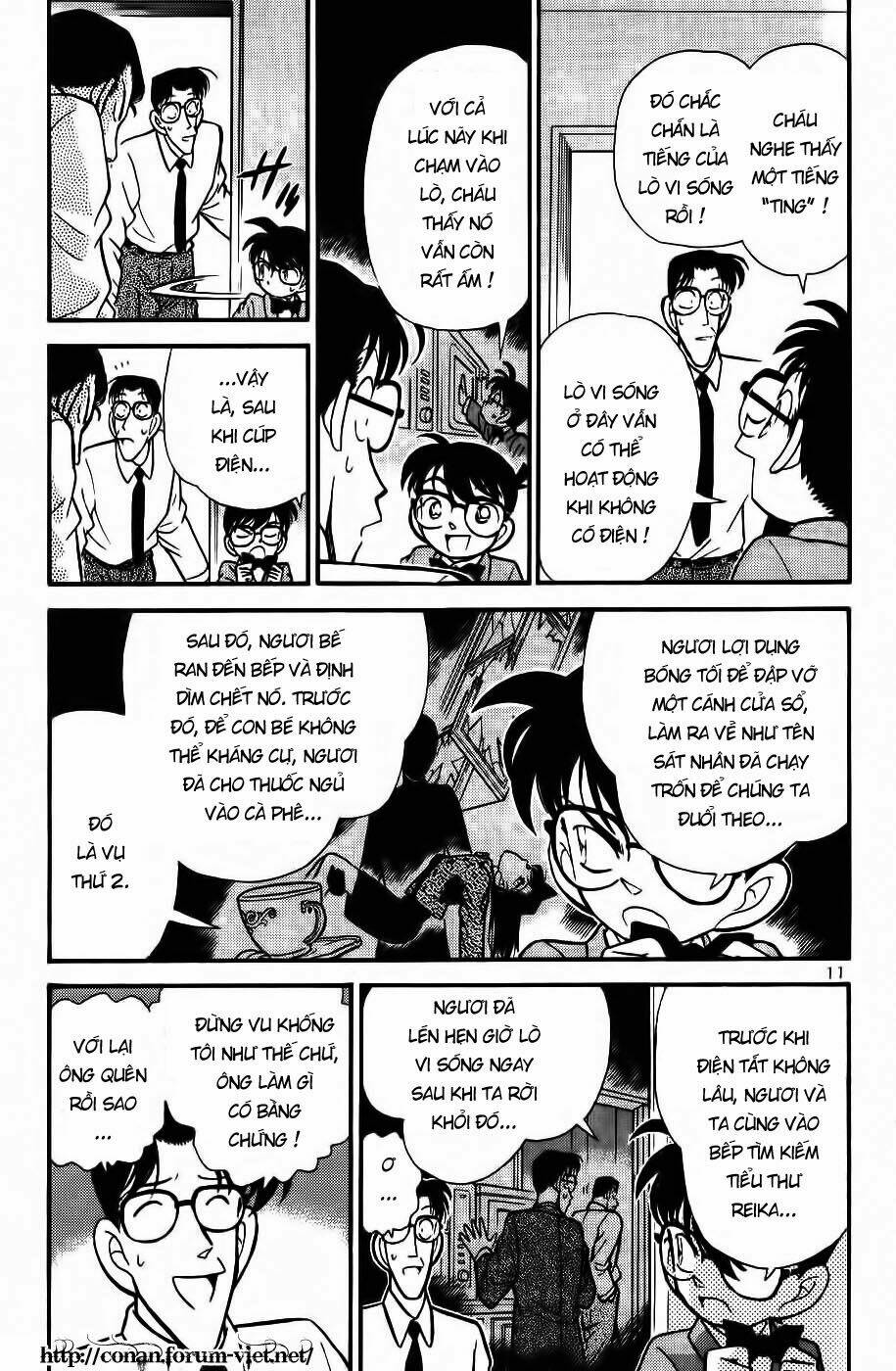 page_9.jpg