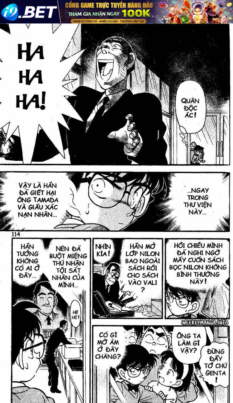 page_3.jpg