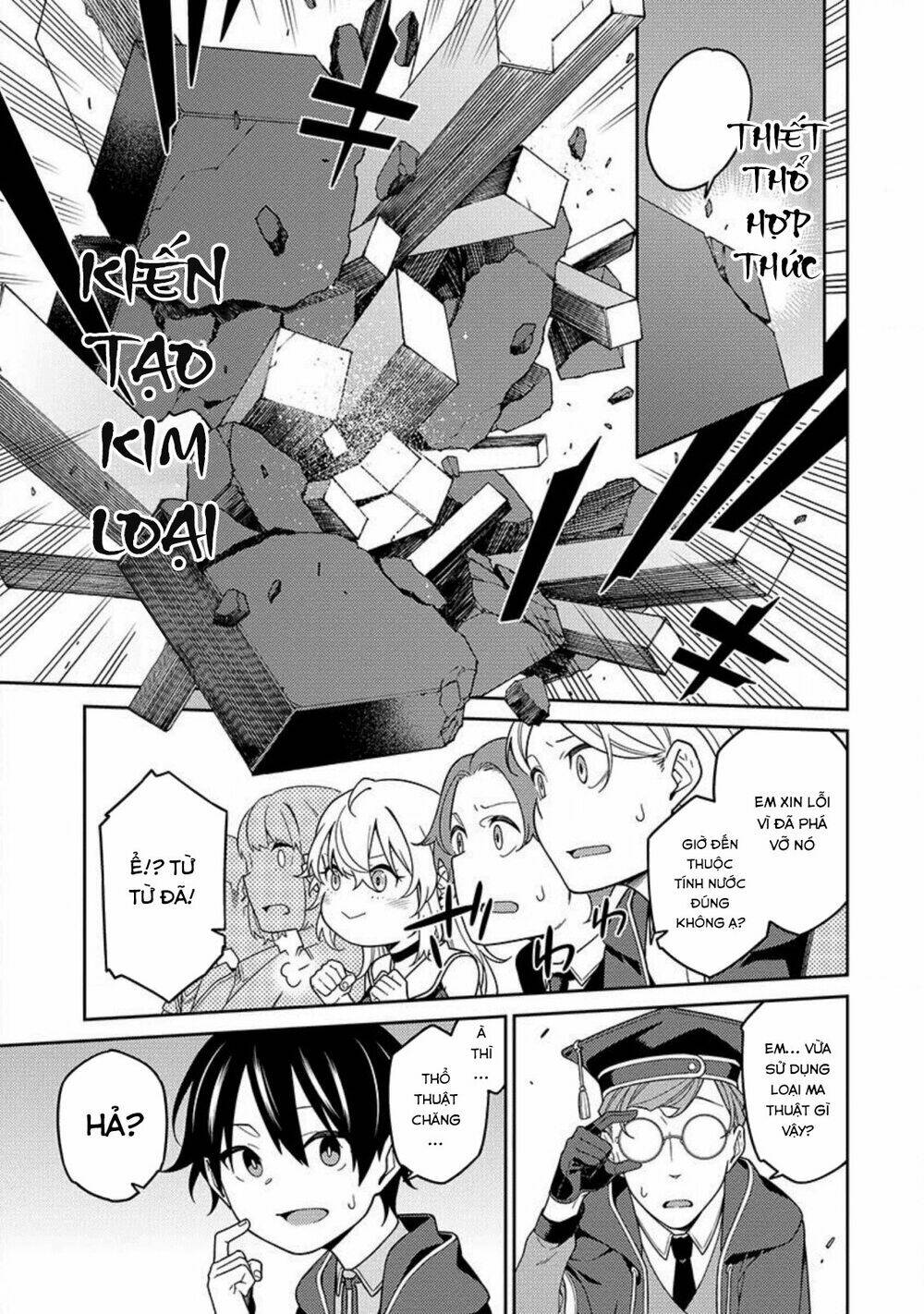 page_26.jpg