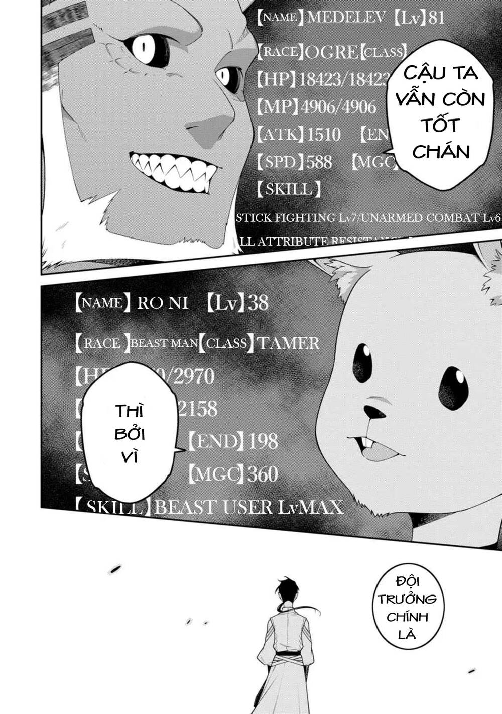 page_3.jpg