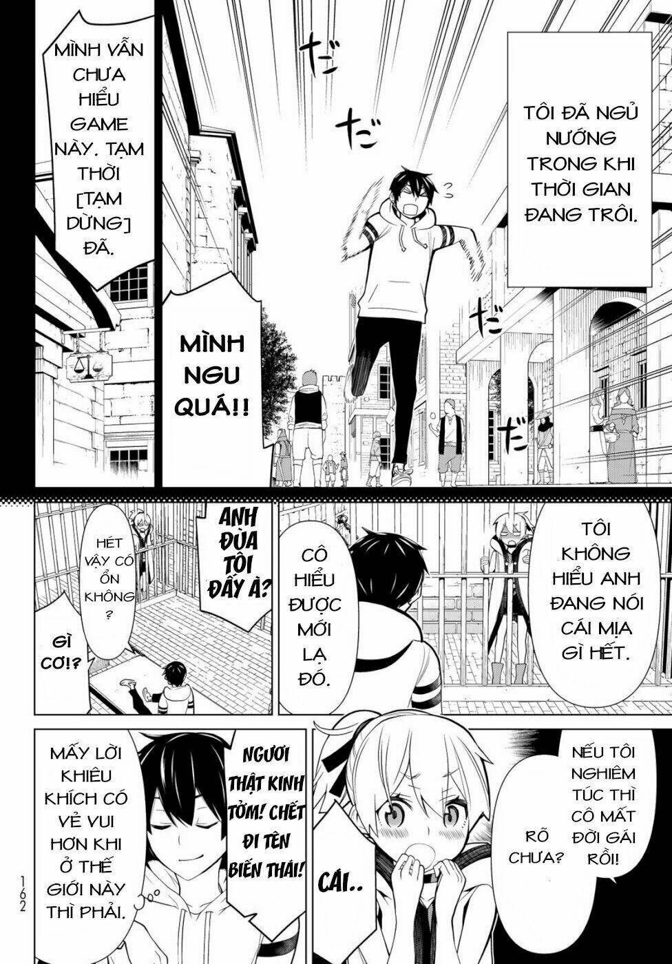 page_17.jpg