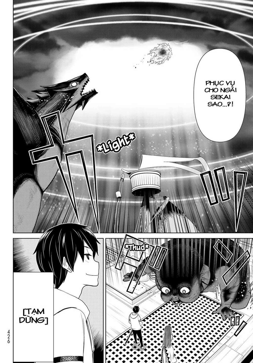 page_26.jpg