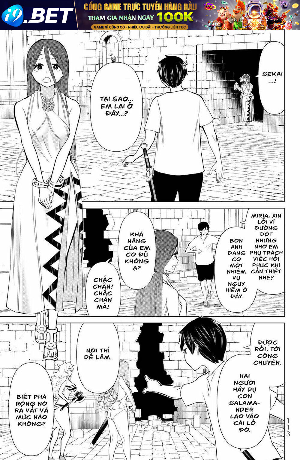 page_14.jpg