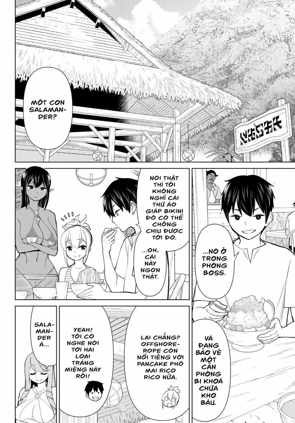page_5.jpg