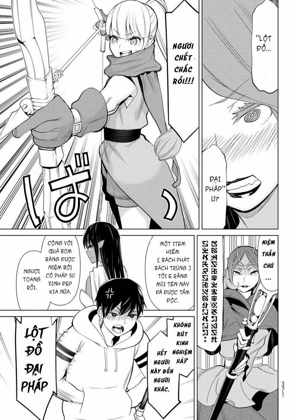 page_24.jpg