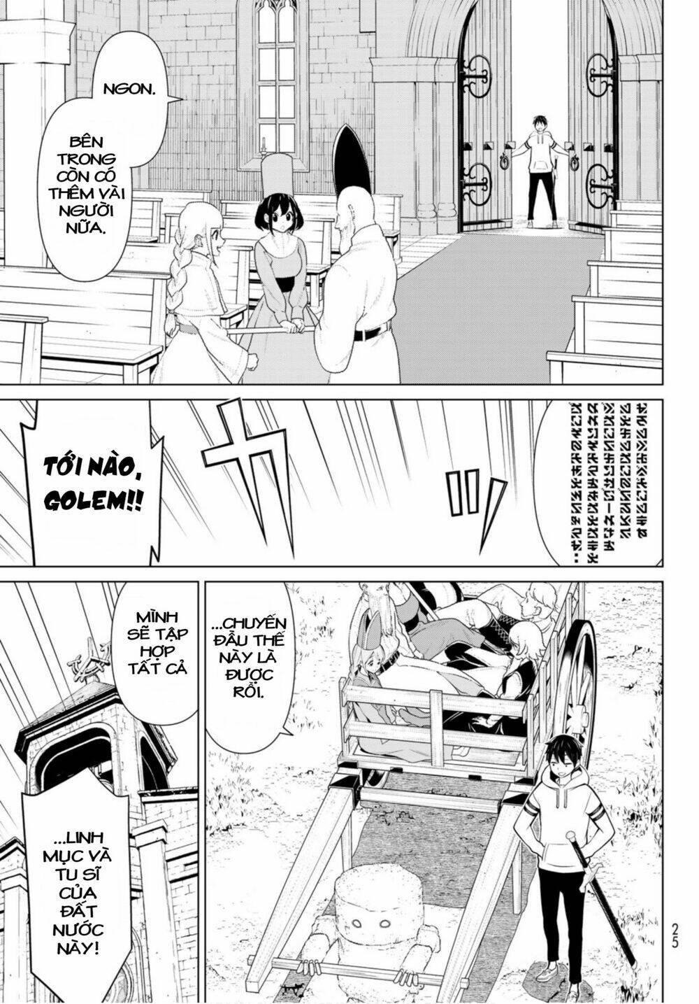 page_13.jpg