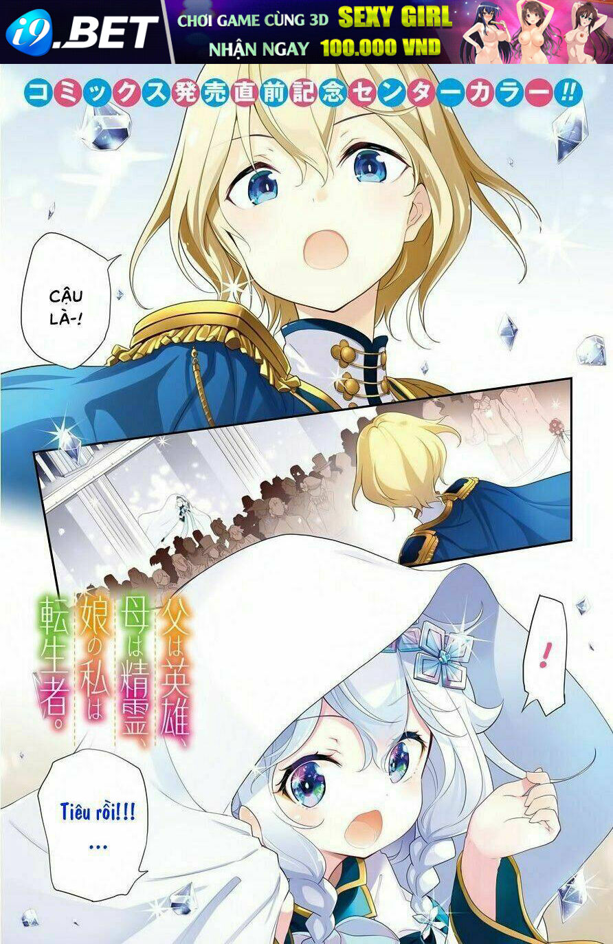page_1.jpg