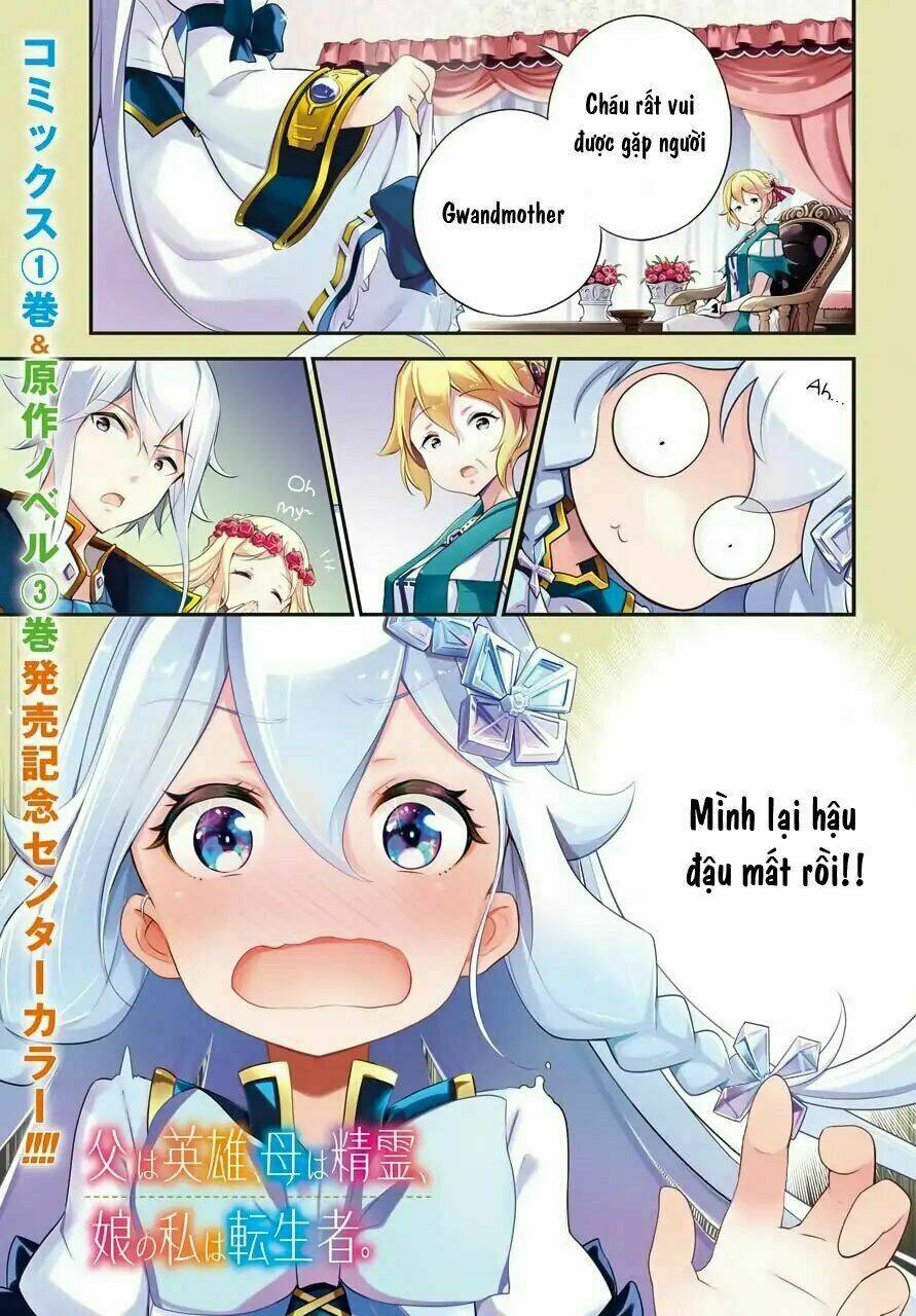 page_1.jpg