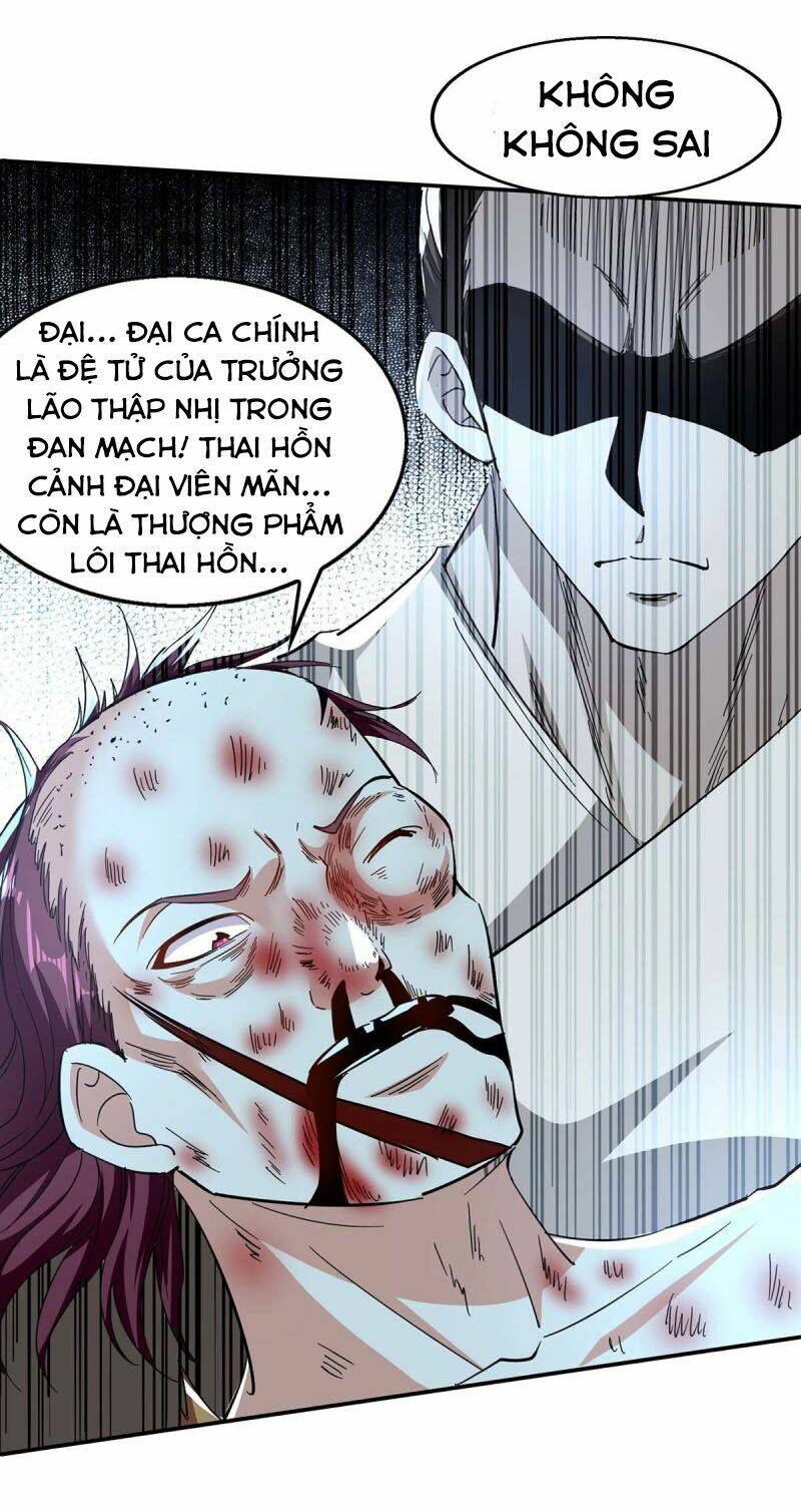 page_20.jpg