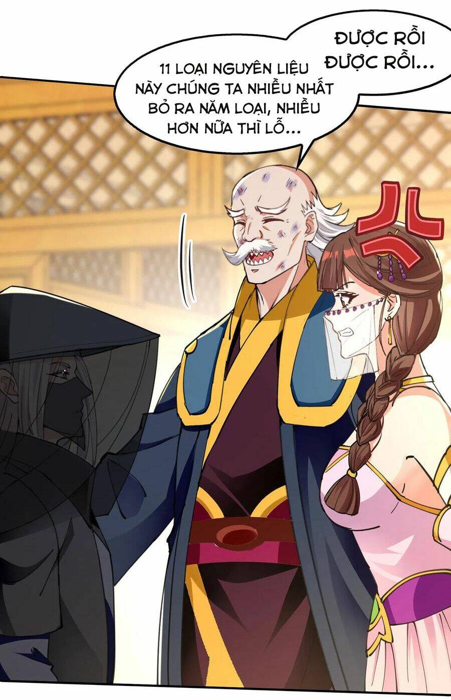 page_3.jpg