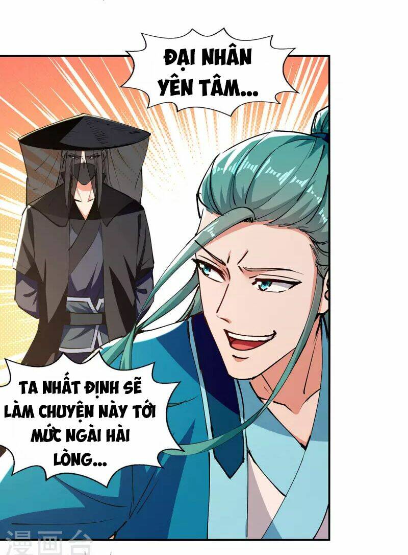 page_19.jpg