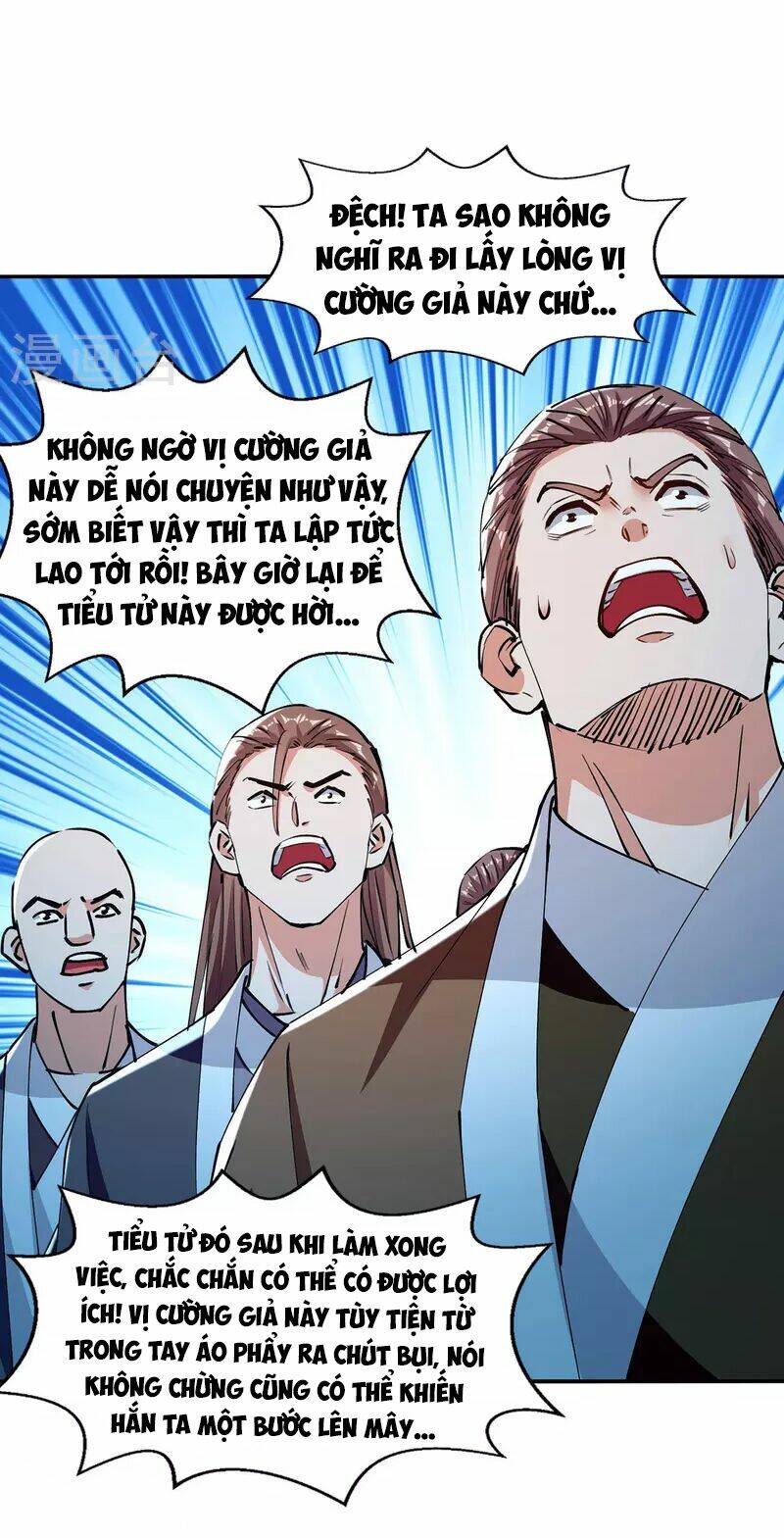 page_21.jpg