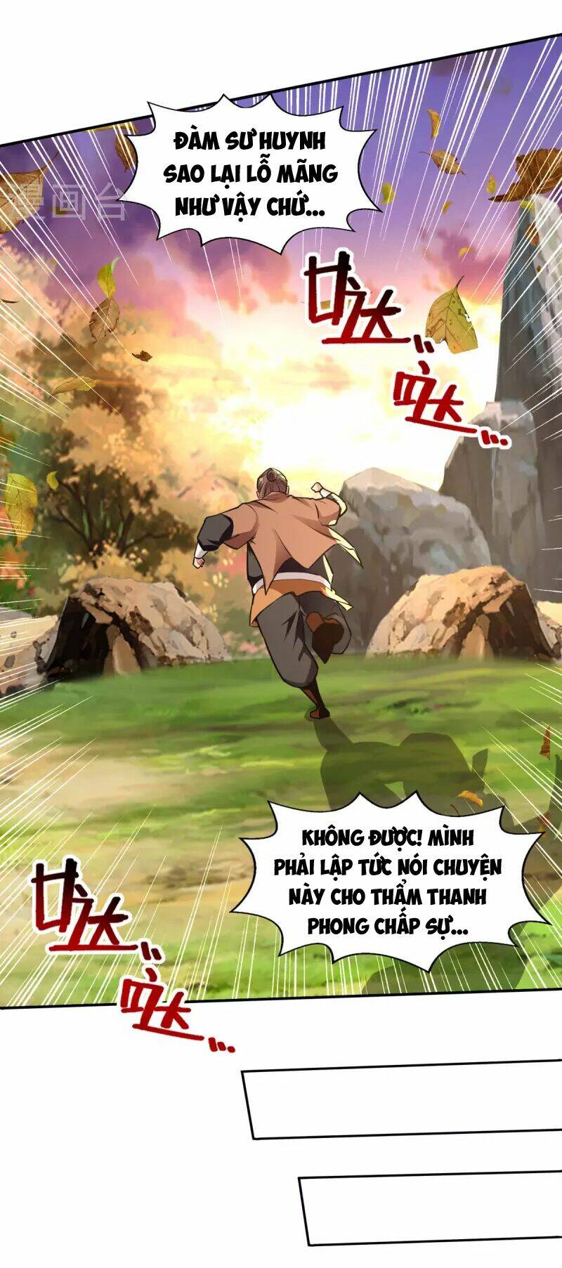 page_23.jpg