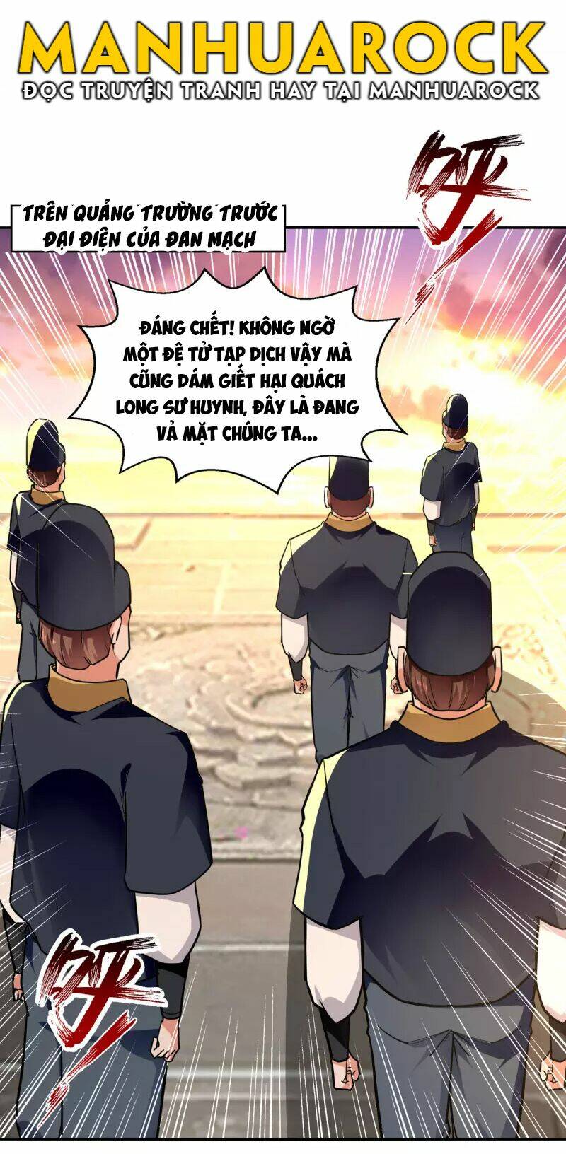 page_24.jpg