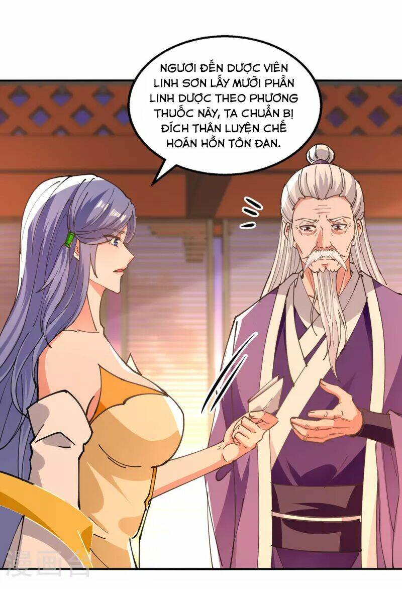 page_24.jpg