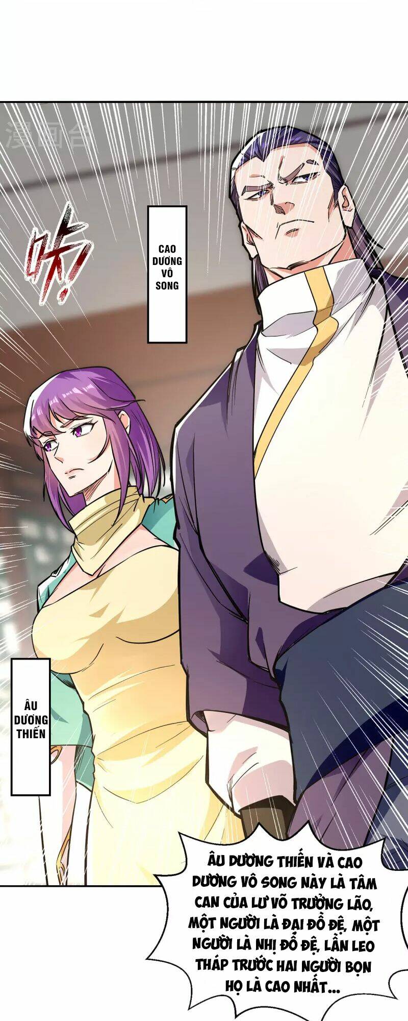page_23.jpg