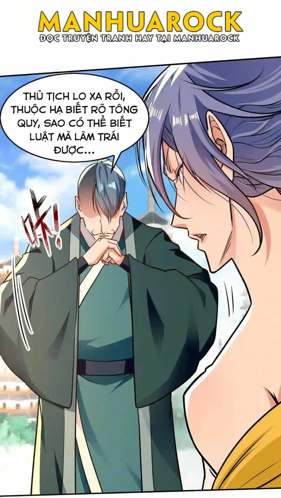 page_23.jpg