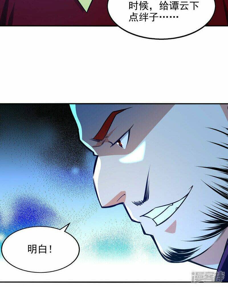 page_29.jpg