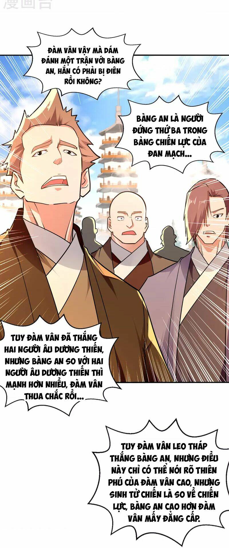 page_14.jpg