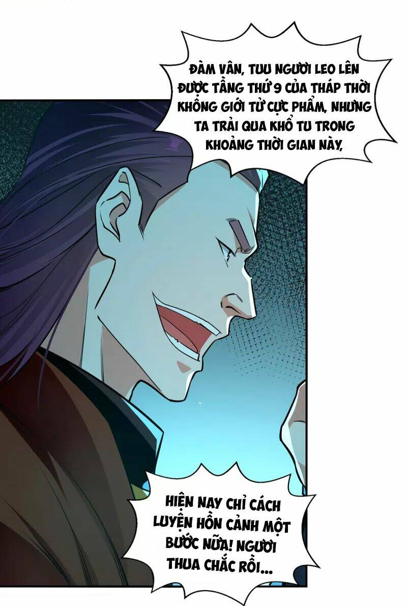 page_17.jpg