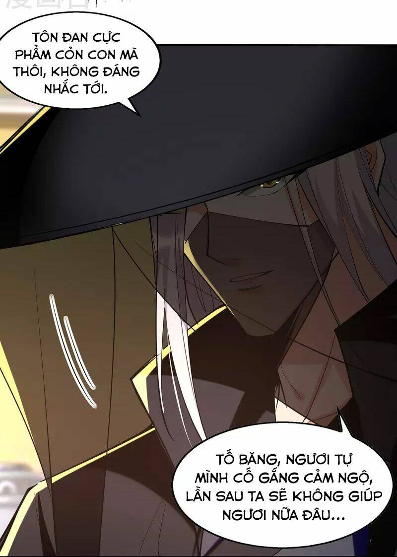page_23.jpg
