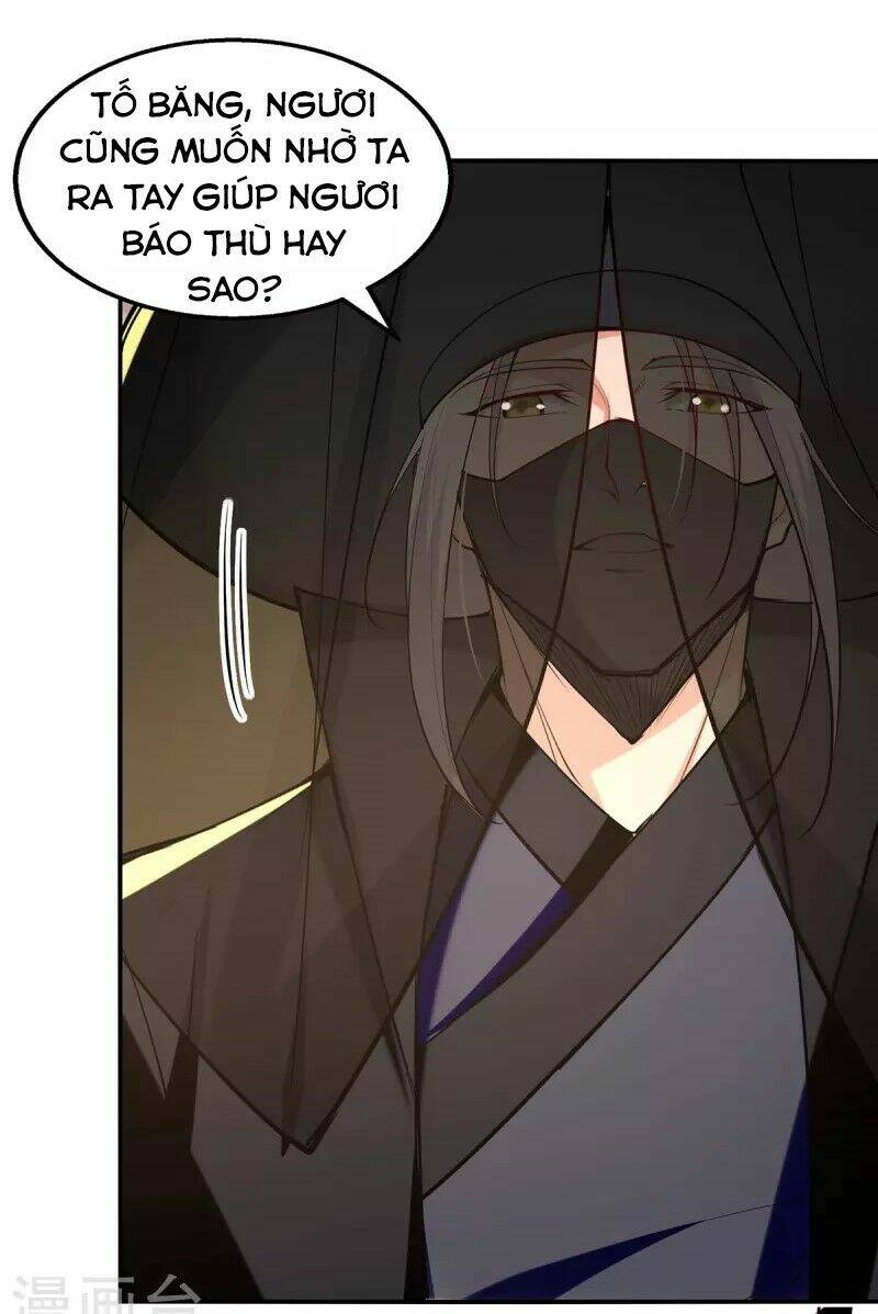 page_2.jpg