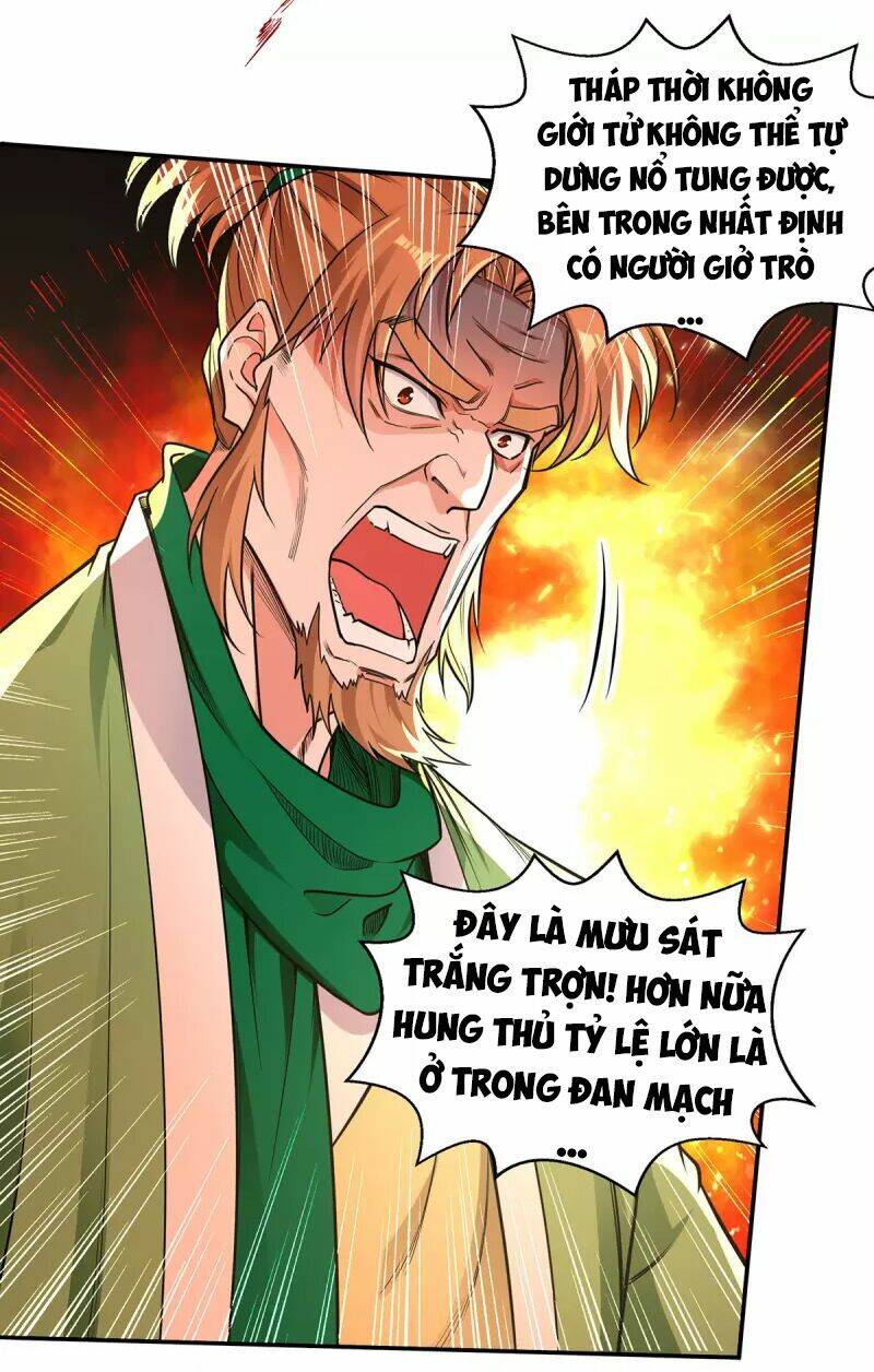 page_11.jpg