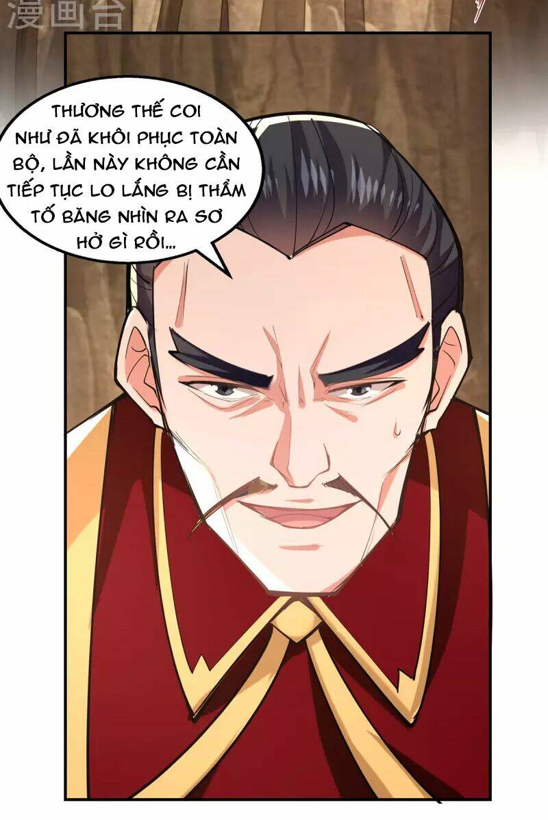 page_12.jpg