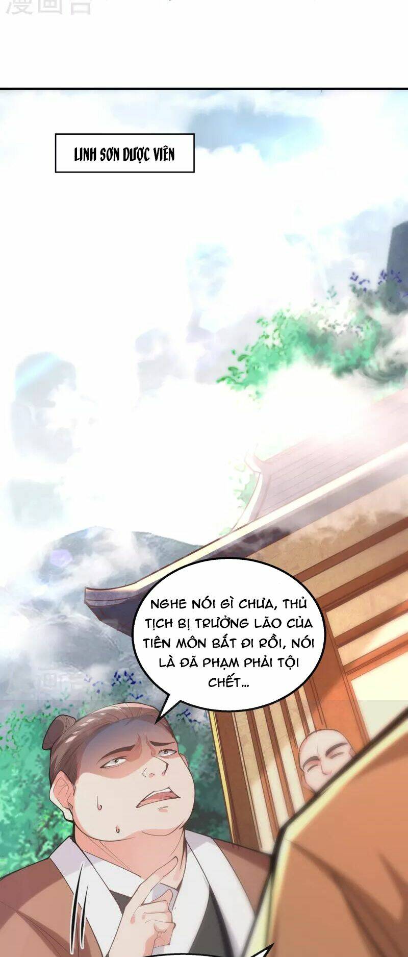 page_25.jpg
