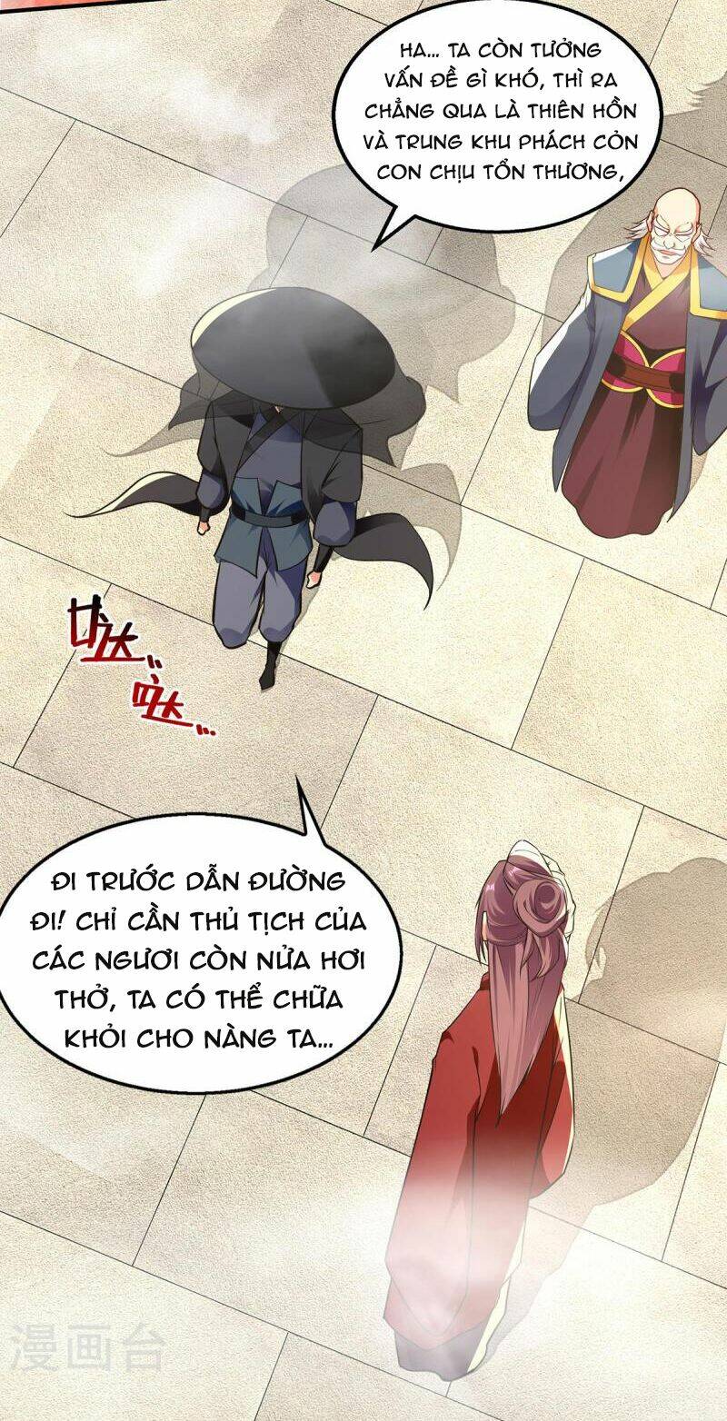 page_19.jpg