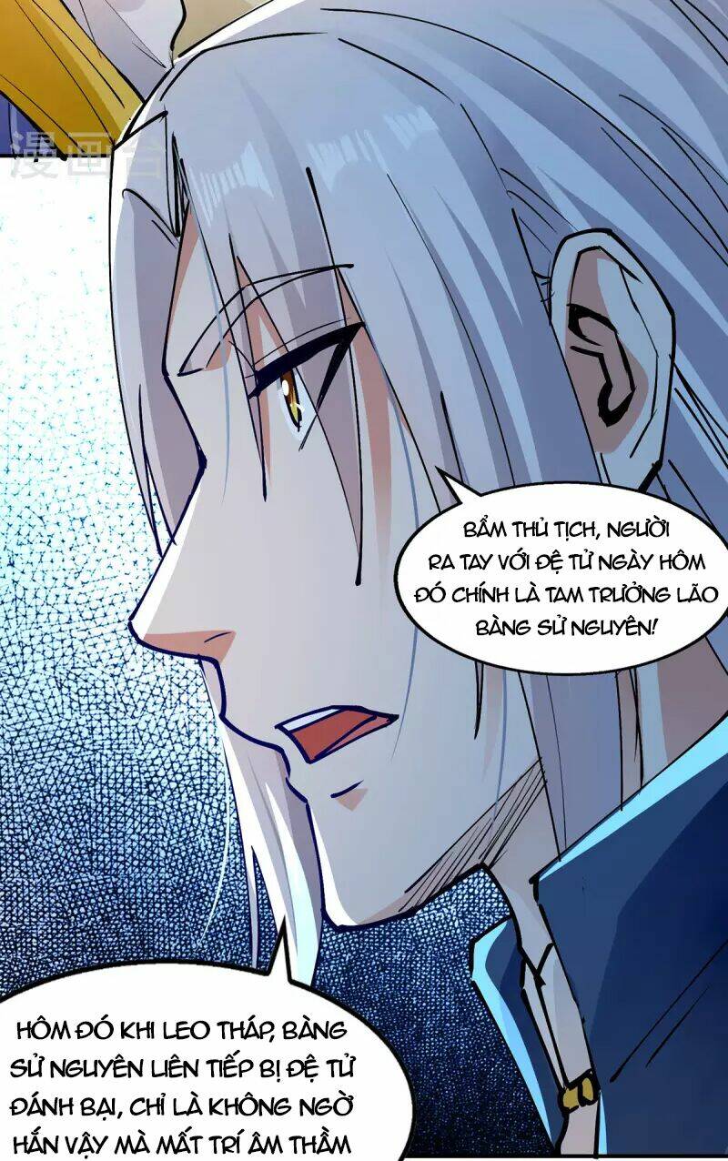 page_33.jpg