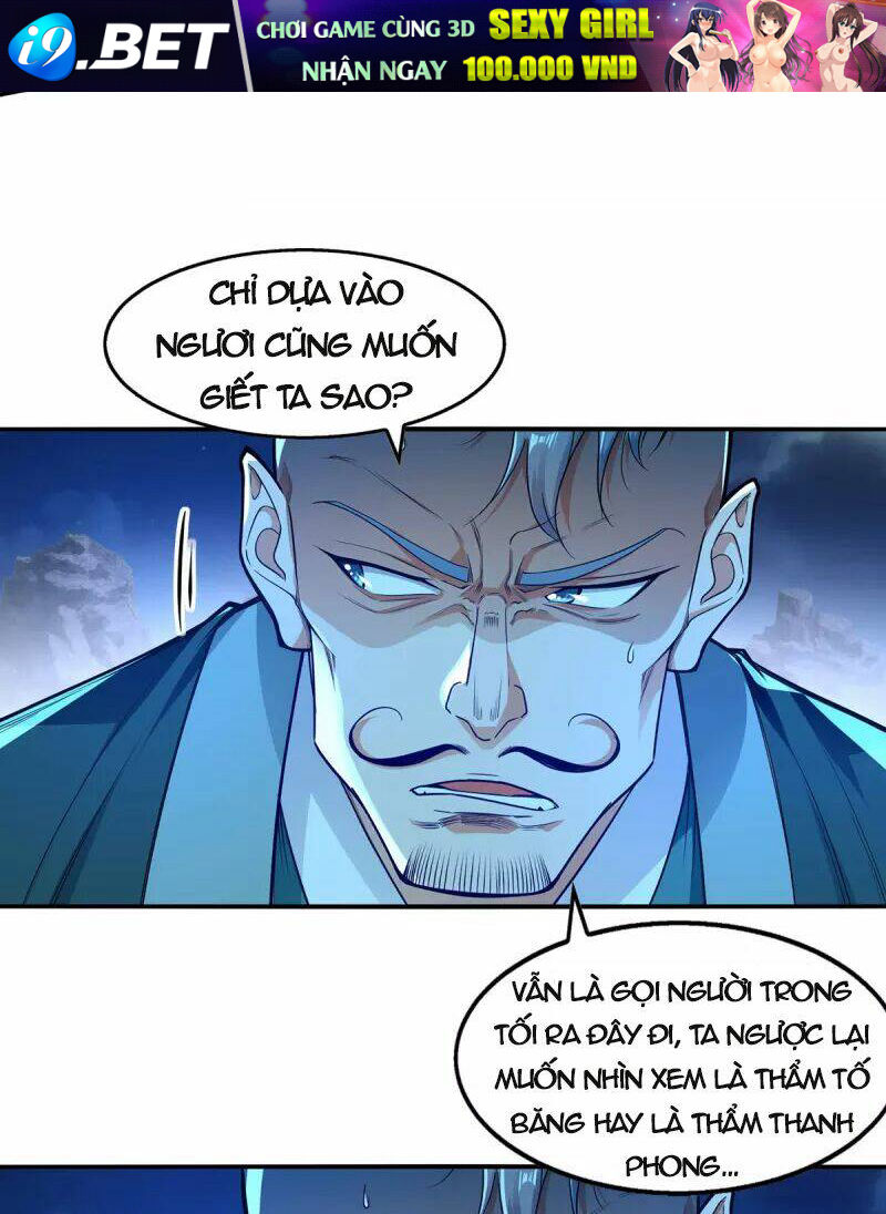 page_5.jpg