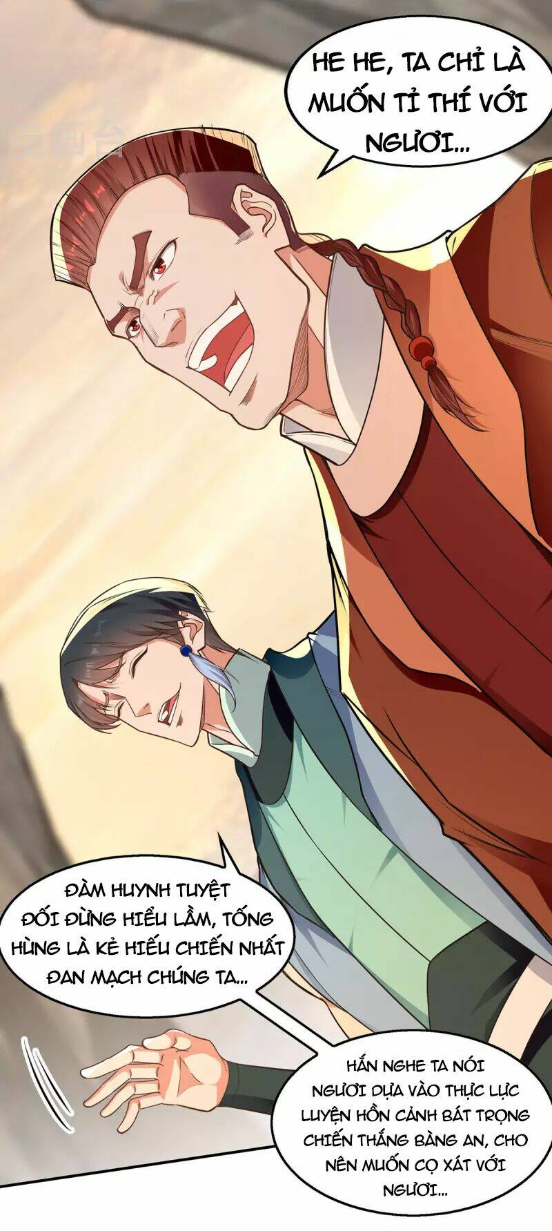 page_12.jpg
