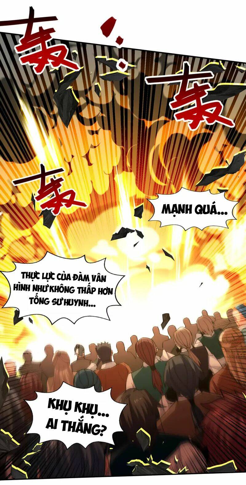 page_23.jpg