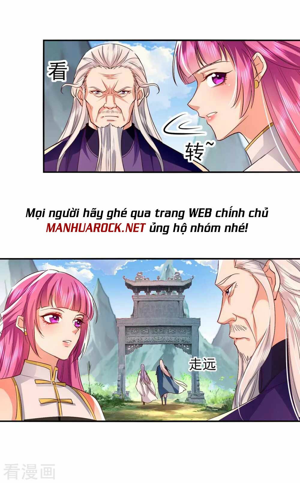 page_12.jpg