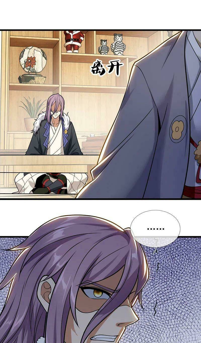 page_1.jpg