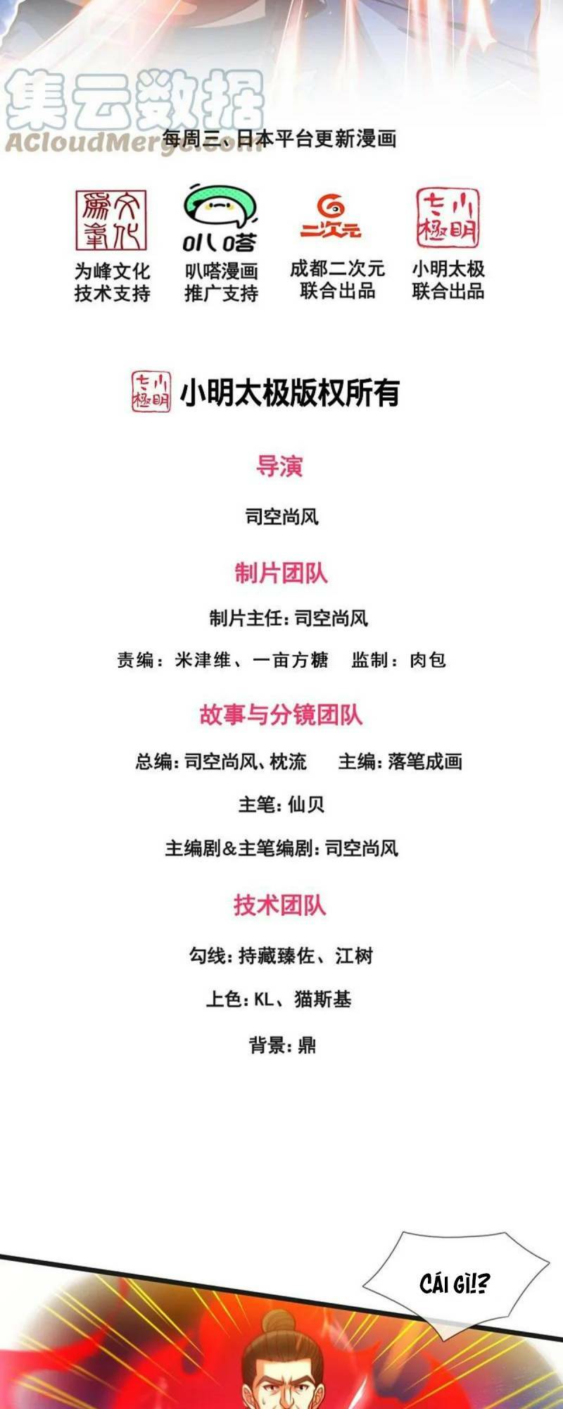 page_2.jpg