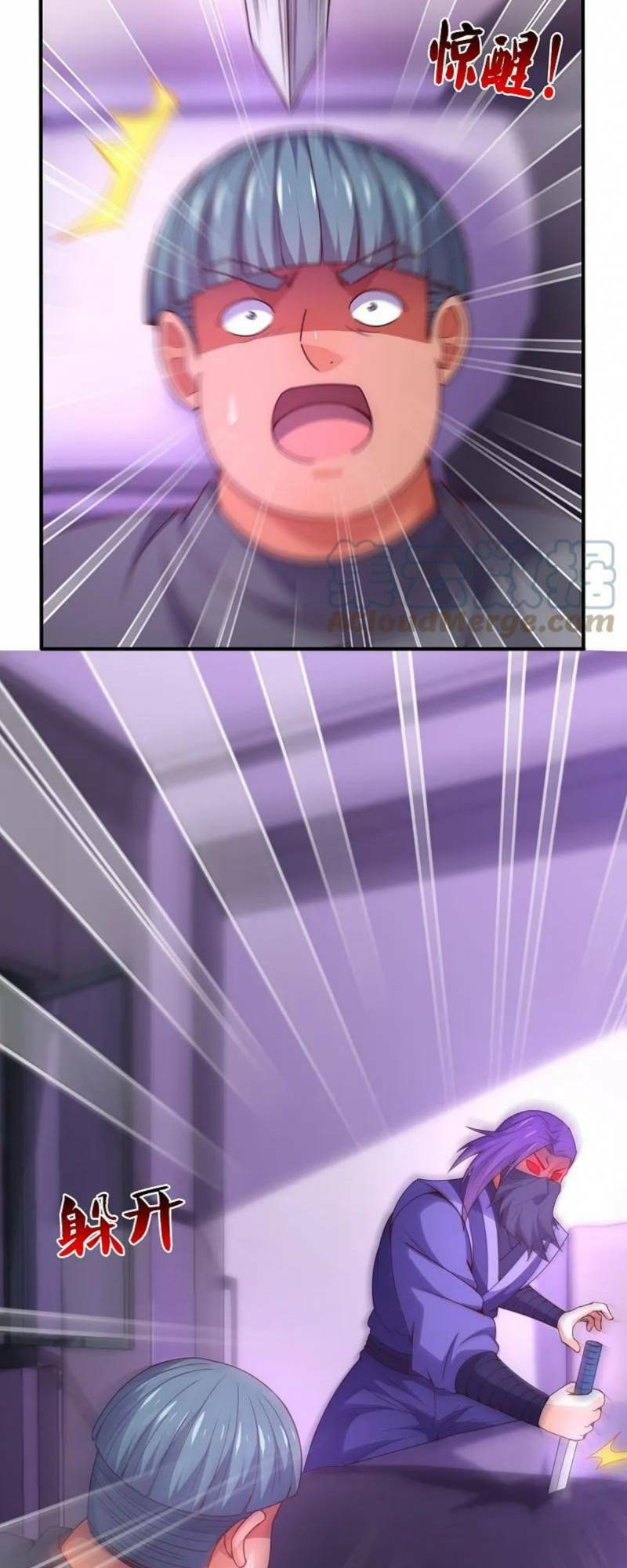 page_8.jpg