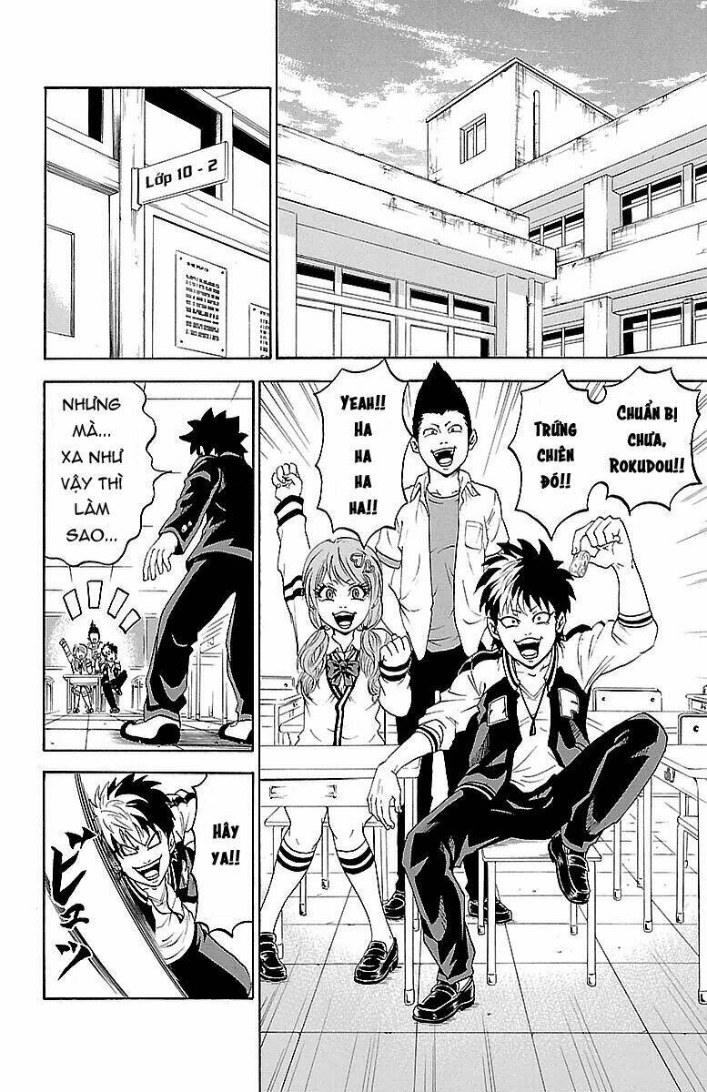 page_13.jpg