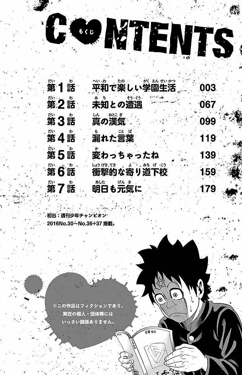 page_3.jpg